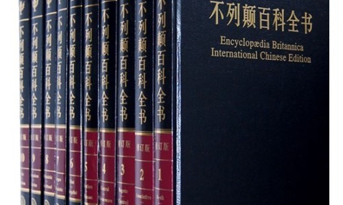 对乙酰氨基酚的作用及功能-对乙酰氨基酚成分的作用、对乙酰氨基酚的用途 -对乙酰氨基酚主要成分及功能主治网